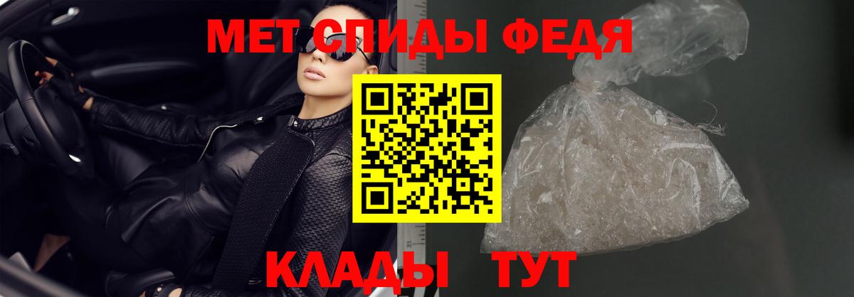АМФ 97% Бор