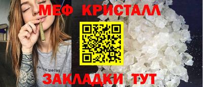 СК Аргун