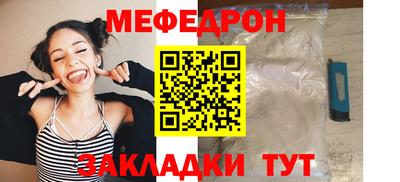 винт Апрелевка