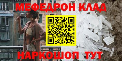 СК Аргун