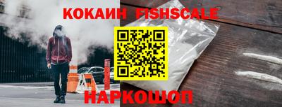 СК Аргун