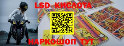 МДПВ Апшеронск
