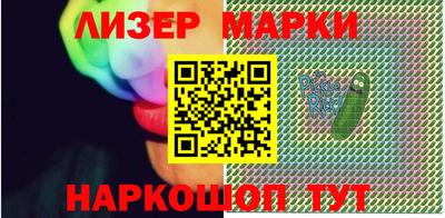 СК Аргун