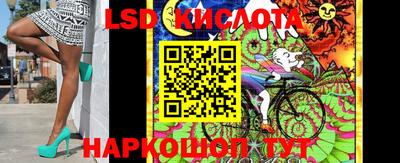 МДПВ Апшеронск