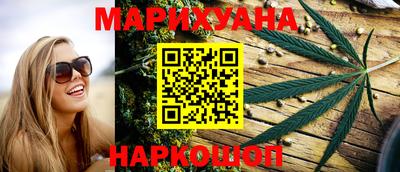 винт Апрелевка