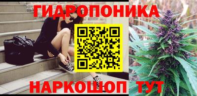 СК Аргун