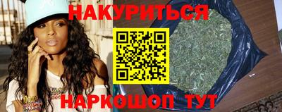 винт Апрелевка