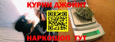 МДПВ Апшеронск