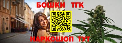 винт Апрелевка