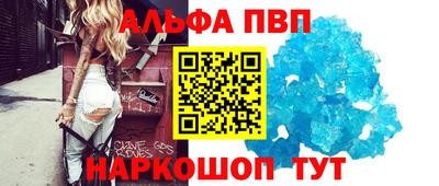 СК Аргун