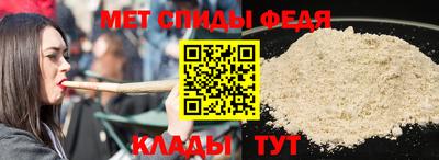 винт Апрелевка