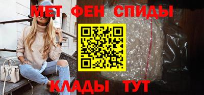 СК Аргун