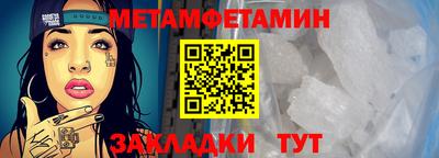 СК Аргун