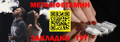 винт Апрелевка