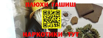 СК Аргун
