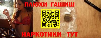 винт Апрелевка