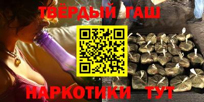 винт Апрелевка
