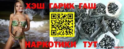 винт Апрелевка