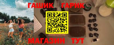 СК Аргун