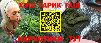 МДПВ Апшеронск