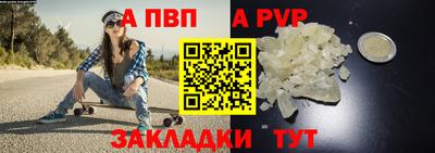 СК Аргун
