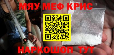 СК Аргун
