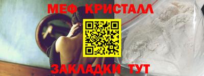 СК Аргун