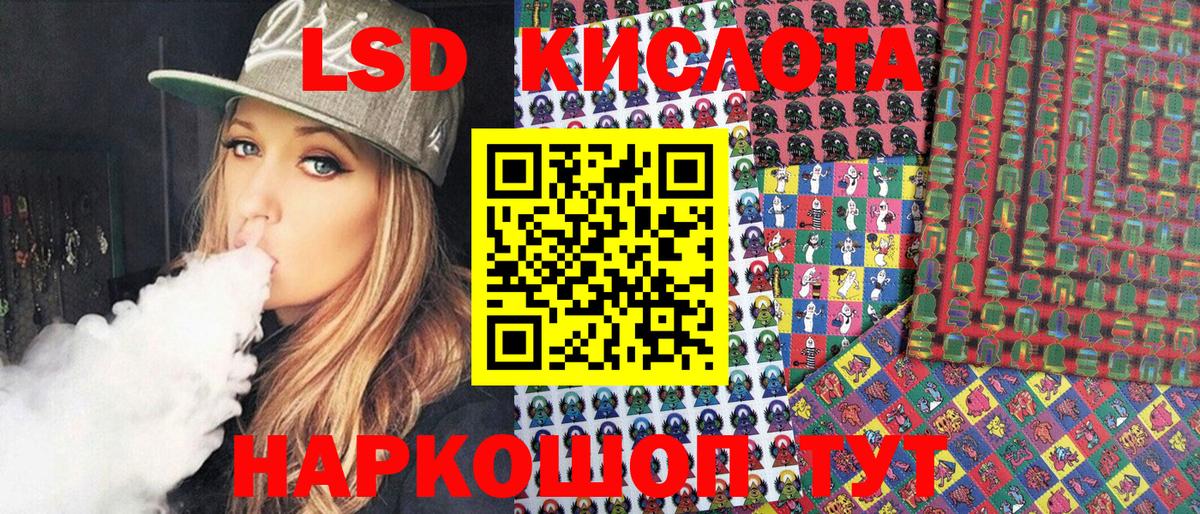 Марки N-bome 1500мкг  Вход с VPN  Бор 